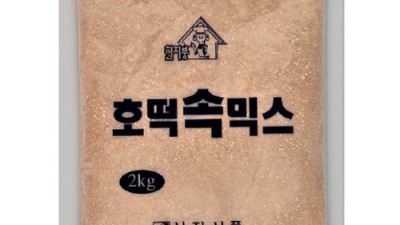 놓치면 후회! 초간단 호떡믹스 솔직 후기 & 꿀팁🍯