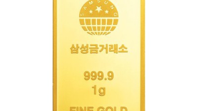 💰 진짜 금이다! 골드바1125g 득템 후기 & 투자꿀팁 공개! 🤫